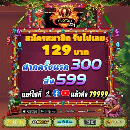 Pesobet Poker 