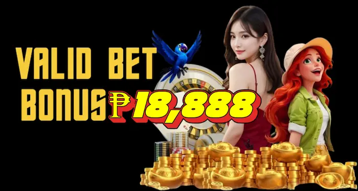 Pesobet Lottery